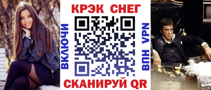 OMG tor  Полтавская  Кокаин Эквадор  закладки 