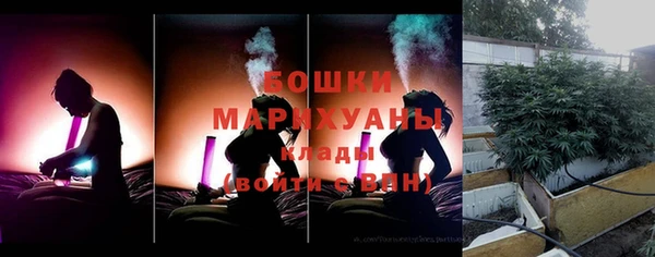 кокаин премиум Нягань