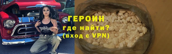 a pvp Няндома