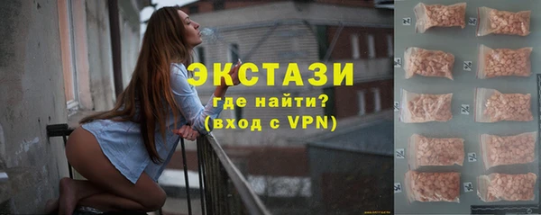 кокаин премиум Нягань