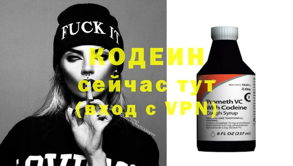 каннабис Нязепетровск