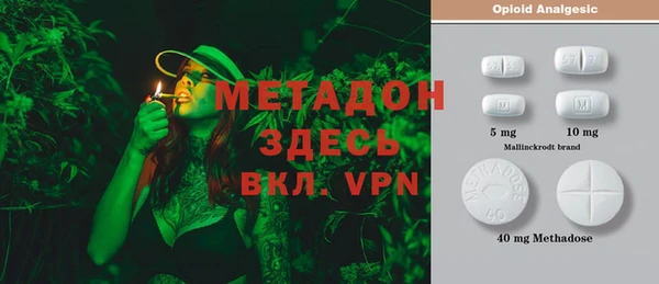 кокаин премиум Нягань