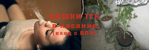 кокаин премиум Нягань