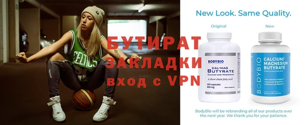 a pvp Няндома