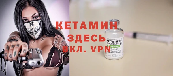 кокаин премиум Нягань