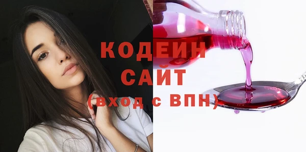 кокаин премиум Нягань