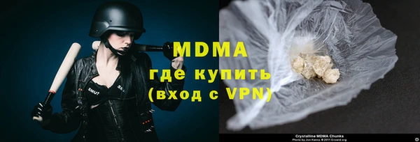 a pvp Няндома