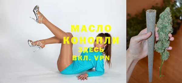 кокаин премиум Нягань