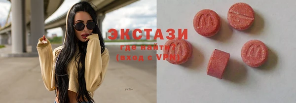 кокаин премиум Нягань