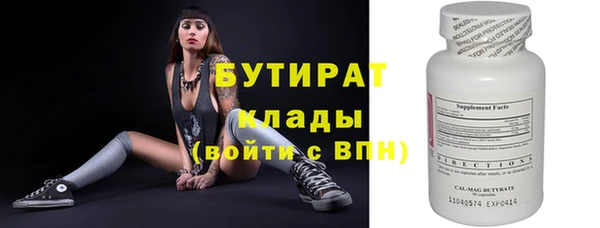 a pvp Няндома