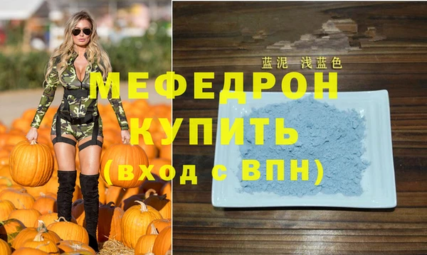 кокаин премиум Нягань