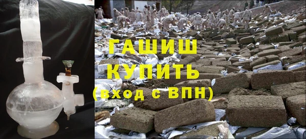 кокаин премиум Нягань