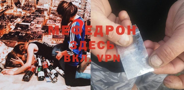 a pvp Няндома