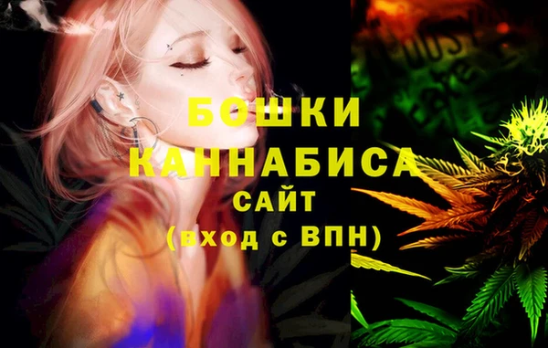 каннабис Нязепетровск
