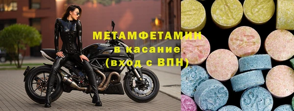 a pvp Няндома