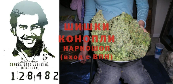кокаин премиум Нягань