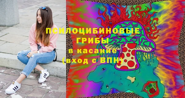 кокаин премиум Нягань