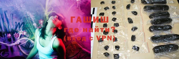 каннабис Нязепетровск