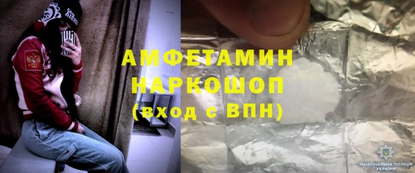 a pvp Няндома