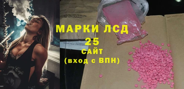 кокаин премиум Нягань