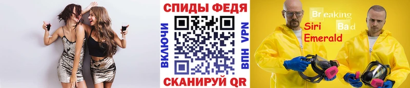 Первитин кристалл  дарк нет официальный сайт  Полтавская  кракен ссылки 
