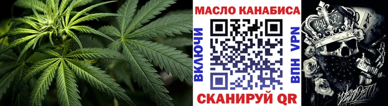 Дистиллят ТГК жижа  Полтавская 