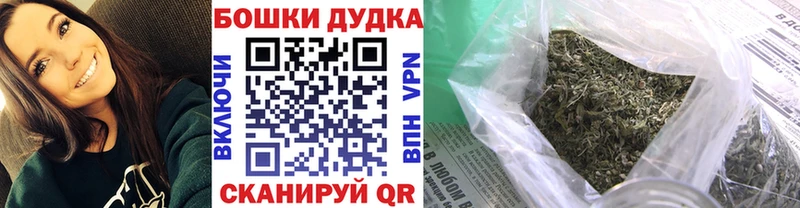 Канабис семена Полтавская
