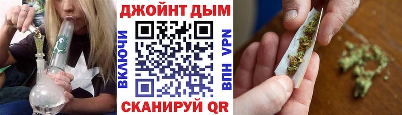 хочу   Полтавская  Конопля AK-47 